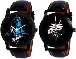 Flipkart mahakal hotsell watch