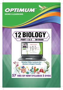 Optimum Educators MH-Board-New Syllabus 12-Biology 1 & 2 Educational Dvd HSC Video Lectures(DVD)