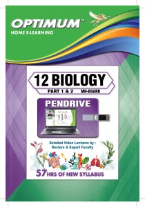 Optimum Educators MH-Board-New Syllabus 12-Biology 1 & 2 Educational Pendrive HSC Video Lectures(Pendrive)