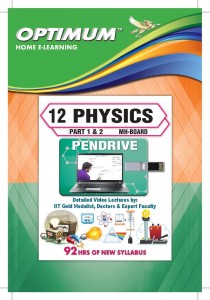 Optimum Educators MH-Board-New Syllabus 12- Physics 1 & 2 Educational Pendrive HSC Video Lectures(Pendrive)