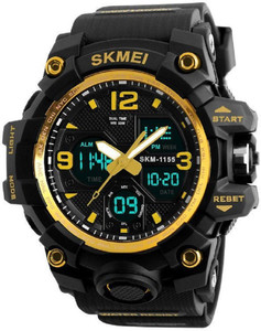 Skmei 2019 top