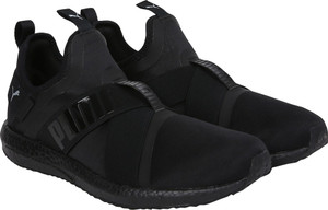 Puma mega nrgy x review hotsell