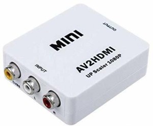 VIBOTON Mini AV RCA to HDMI Video Converter Adapter Full HD 720/1080p UP Scaler AV2HDMI for HDTV Standard TV Converter Media Streaming Device(White)