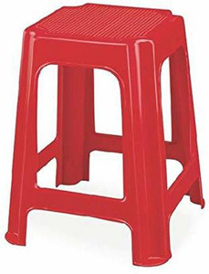 Nilkamal sitting stool online