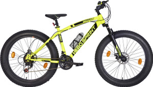 Big gear cycle deals