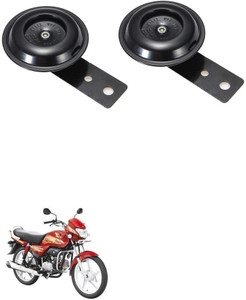 hf deluxe horn price