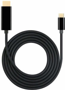 Tobo USB C to HDMI Cable Aluminum USB Type C to HDMI Cable [Thunderbolt 3 Compatible] Compatible With Mac-Book Pro 2019, Mac-Book Air/iPad Pro 2019, Surface Book 2, Samsung S20, and More. 2 A 1.8 m HDMI Cable(Compatible with HDTV, Laptops, Computers, Mobile Phone, Projector, Black, One Cable)