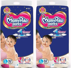 Mamy poko pants l size 64 discount