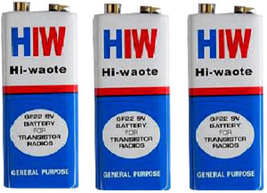 Hiw 9v battery hot sale