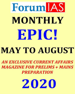 Forum Ias Books Buy Forum Ias Books Online At Best Prices In India Flipkart Com I can't tell you about forumias epic monthly magazine as i didn't use it. forum ias books buy forum ias books