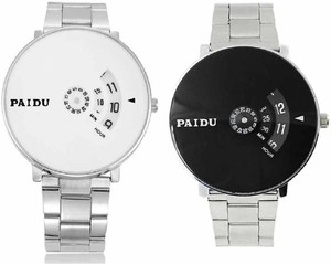 Paidu watch shop price flipkart