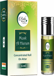 Musk al haram deals