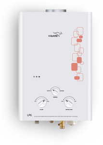 V-Guard 5 L Gas Water Geyser (Brio 5 L, White) Price in India - Buy V-Guard 5  L Gas Water Geyser (Brio 5 L, White) online at Flipkart.com