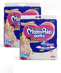 Mamy poko pants jumbo hot sale pack