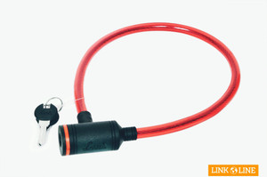 Link Helmet Cable Cycle Lock with extra hard lock for safety Cable Lock Buy Link Helmet Cable Cycle Lock with extra hard lock for safety Cable Lock Online at Best Prices in India