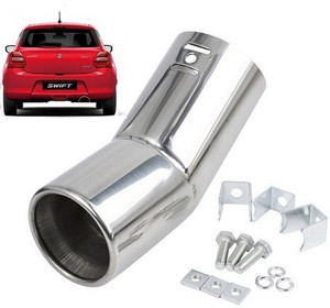Swift sales silencer price