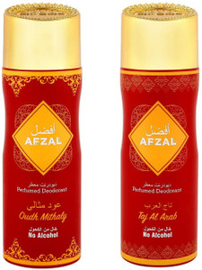 Afzal perfume near best sale me