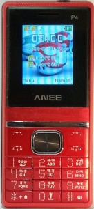 Anee P4(Red)