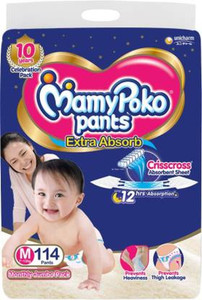 Mamy poko pants discount medium 114