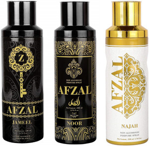 Afzal best sale perfume price