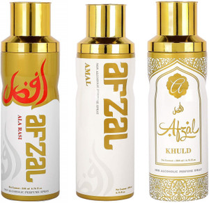 Afzal perfume sales price