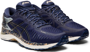 Asics metarun mens Orange hotsell