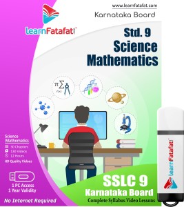 LearnFatafat Karnataka Board Standard 9 Science Maths Video Course Pendrive(Pendrive)