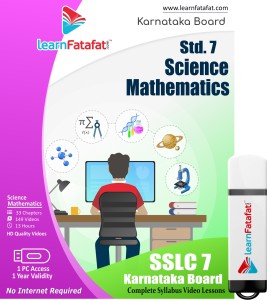 LearnFatafat Karnataka Board Standard 7 Math Science Video Course Pendrive(Pendrive)