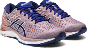 Asics cumulus 21 womens best sale