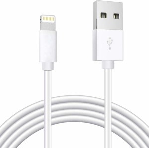 A2 ENTERPIRSES Fast lightning USB Data Charging Cable for 5,5s,6,6s,7,7+,8,8+, 1 m HDMI Cable(Compatible with Mobile, White)