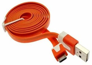 Everyonic HeSale USB to Micro USB Cable Wire 1M for NodeMCU 1 m HDMI Cable(Compatible with Mobile, Orange)