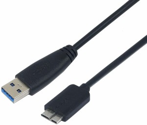 Everyonic USB 3.0 Cable - A-Male to Micro-B External Hard Disk Cable - 45 cm - Black 0.45 m HDMI Cable(Compatible with Mobile, Black)