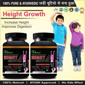 Floarkart Height Growth Herbal Supplement For Increasing Your