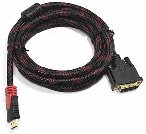 Dvi to shop hdmi 5m