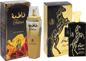 Fatima perfume price cheap