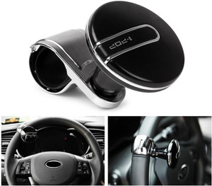 Ipop sales power handle