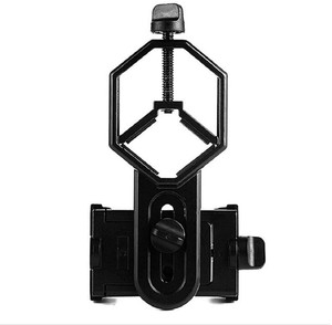 Mobile phone shop holder for telescope