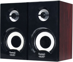 Quantum usb cheap speakers