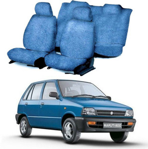 Maruti 800 deals car seat price