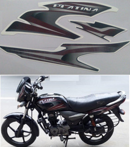 HRBull Sticker Decal for Bike Price in India Buy HRBull Sticker Decal for Bike online at Flipkart