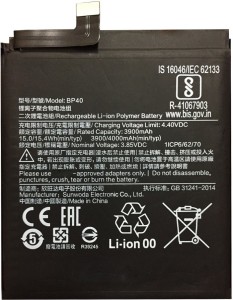 k20 battery model