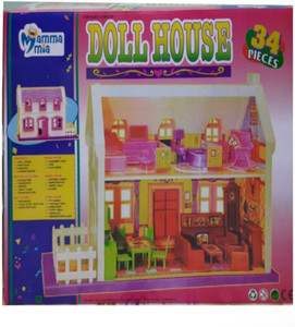 Gudiya house gudiya house outlet