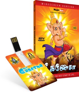 Inkmeo Movie Card - Ganesha - Tamil - Animated Stories - 8GB USB Memory Stick - High Definition(HD) MP4 Video(USB Memory Stick)