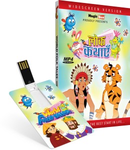 Inkmeo Movie Card - World Folk Tales - Hindi - Animated Moral Stories - 8GB USB Memory Stick - High Definition(HD) MP4 Video(USB Memory Stick)