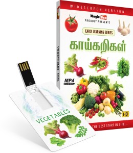 Inkmeo Movie Card - Vegetables - Tamil - Learn about more than 45 Vegetables - 8GB USB Memory Stick - High Definition(HD) MP4 Video(USB Memory Stick)