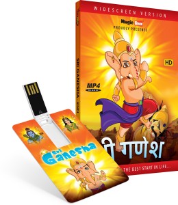 Inkmeo Movie Card - Ganesha - Hindi - Animated Stories - 8GB USB Memory Stick - High Definition(HD) MP4 Video(USB Memory Stick)