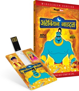 Inkmeo Movie Card - Arabian Nights - Hindi - Aladdin & More Animated Stories - 8GB USB Memory Stick - High Definition(HD) MP4 Video(USB Memory Stick)
