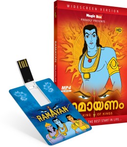 Inkmeo Movie Card - Ramayanam - Malayalam - Animated Stories from Indian Mythology - 8GB USB Memory Stick - High Definition(HD) MP4 Video(USB Memory Stick)