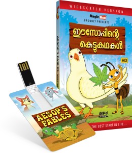 Inkmeo Movie Card - Aesop's Fables - Malayalam - Animated Stories - 8GB USB Memory Stick - High Definition(HD) MP4 Video(USB Memory Stick)