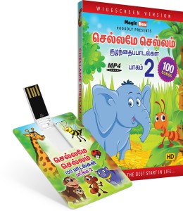 Inkmeo Movie Card - Chellame Chellam Vol 2 - Animated Tamil Rhymes for Children - 100 Songs - 8GB USB Memory Stick - High Definition(HD) MP4 Video(USB Memory Stick)